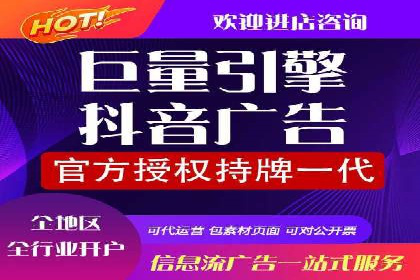 SEM广告实战案例：精准定位客户群体